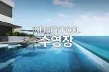갤러리 이미지 32
