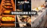 갤러리 이미지 20
