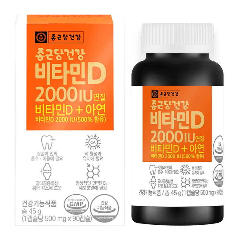 상품 이미지 1