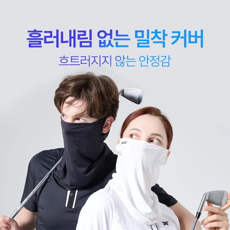상품 이미지 16