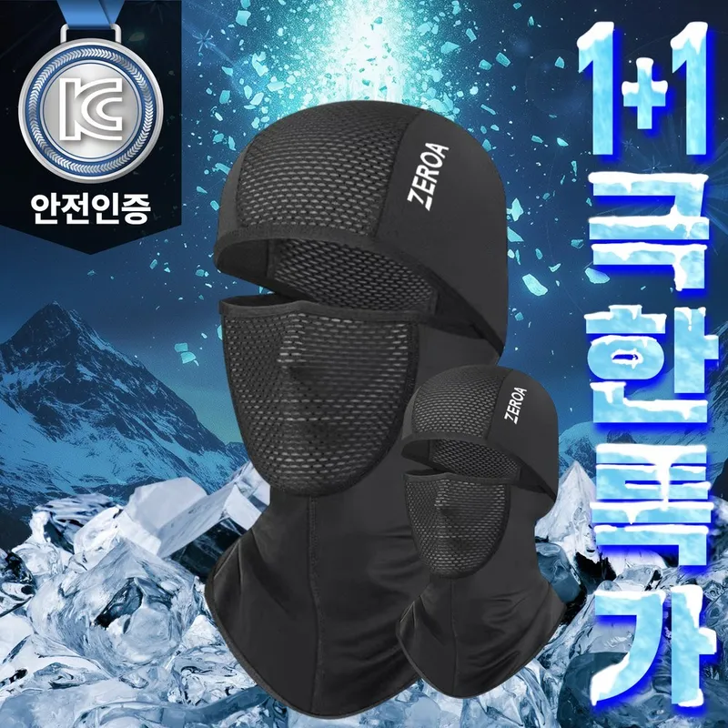 상품 이미지 1