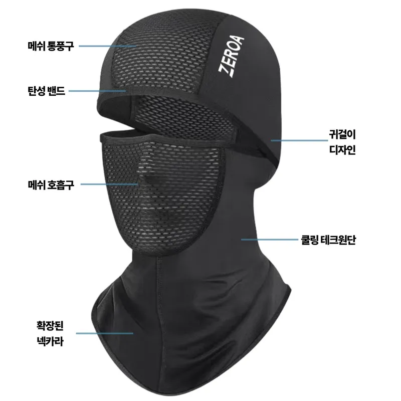상품 이미지 3