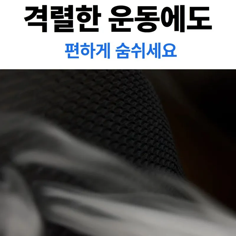 상품 이미지 5