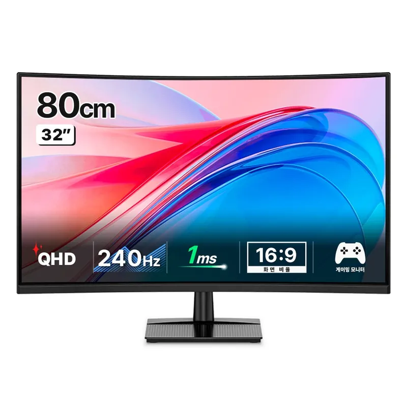 한성컴퓨터 QHD 커브드 리얼 240 게이밍 모니터, 80cm, TFG32Q24V2(무결점)