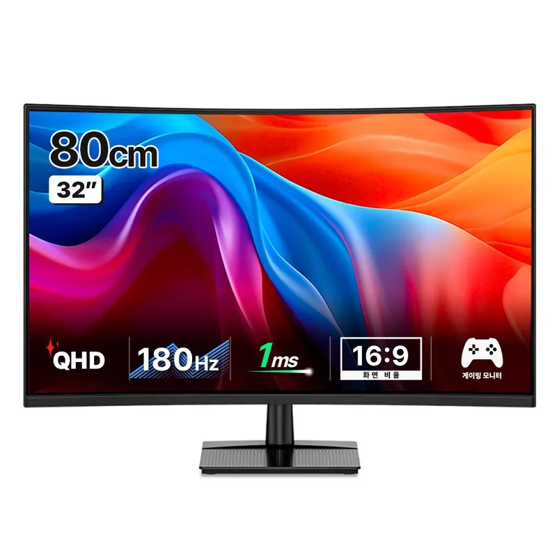 한성컴퓨터 QHD 커브드 리얼 180 게이밍 모니터, 80cm, TFG32Q18V(일반)