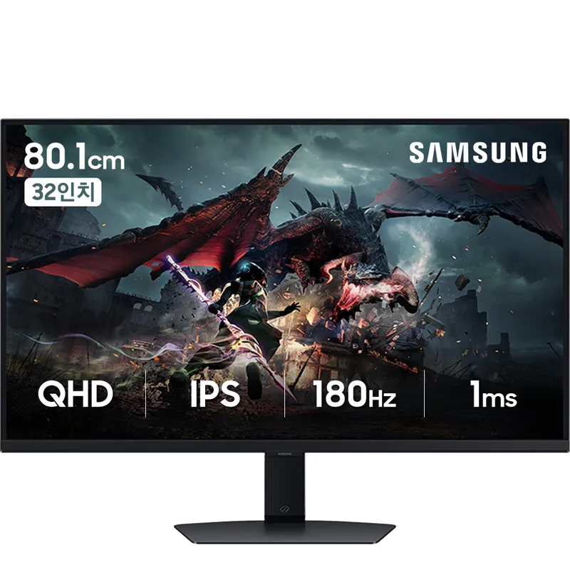 삼성전자 오디세이 G5 S32DG500 IPS 32인치(80.1cm) QHD 피벗 평면 모니터, 80.1cm, LS32DG500EKXKR