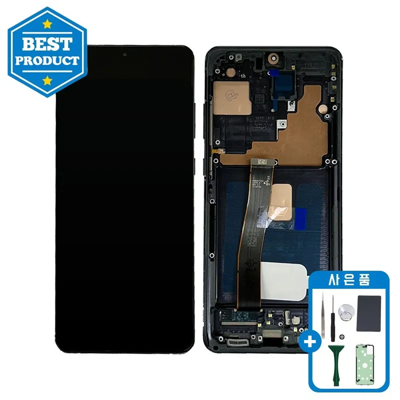 갤럭시S20Ultra 액정수리 자가수리 부품 파손 프레임일체형 교체 LCD / OLED 호환액정, 1개, OLED호환액정 S20U 클라우드 화이트 6.67인치