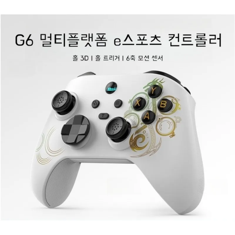 Apnoo 무선 블루투스 게임 컨트롤러 듀얼 홀 진동 체성감각 버스트 백 버튼 스위치/안드로이드/IOS/PC 컨트롤러와 호환, 1개, 하얀색, G6