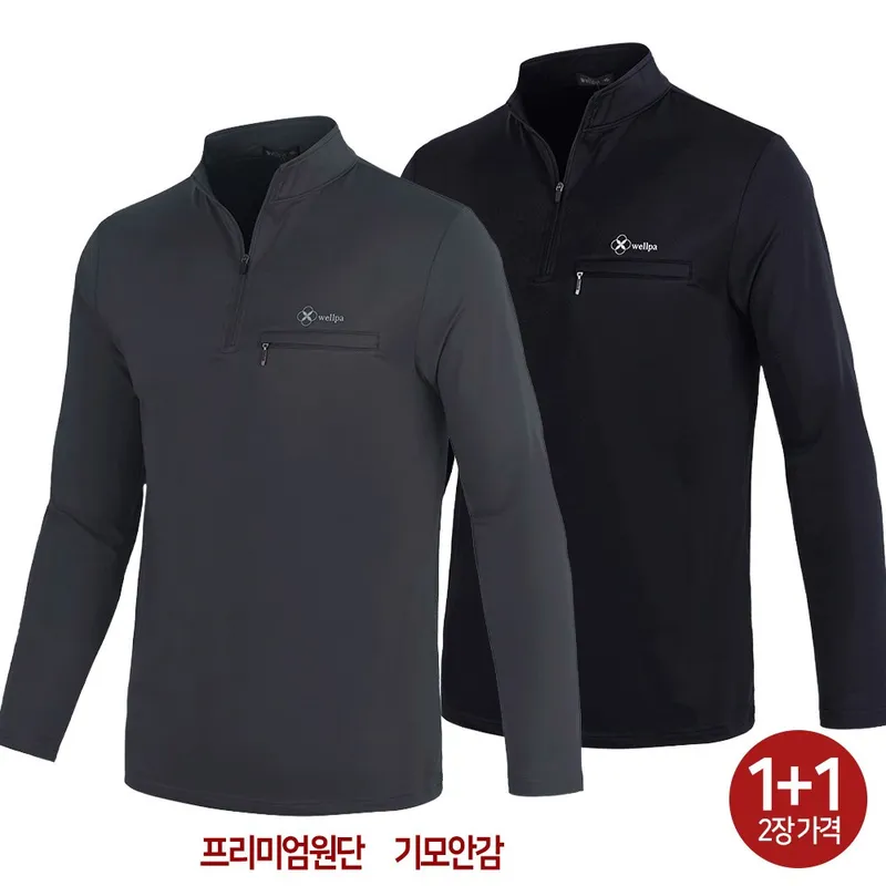 [1+1] 약기모 소프트 집업티 히트텍 스판 보온 발열 프리미엄원단 집업 기모 등산복 작업복 겨울 가을 기모티