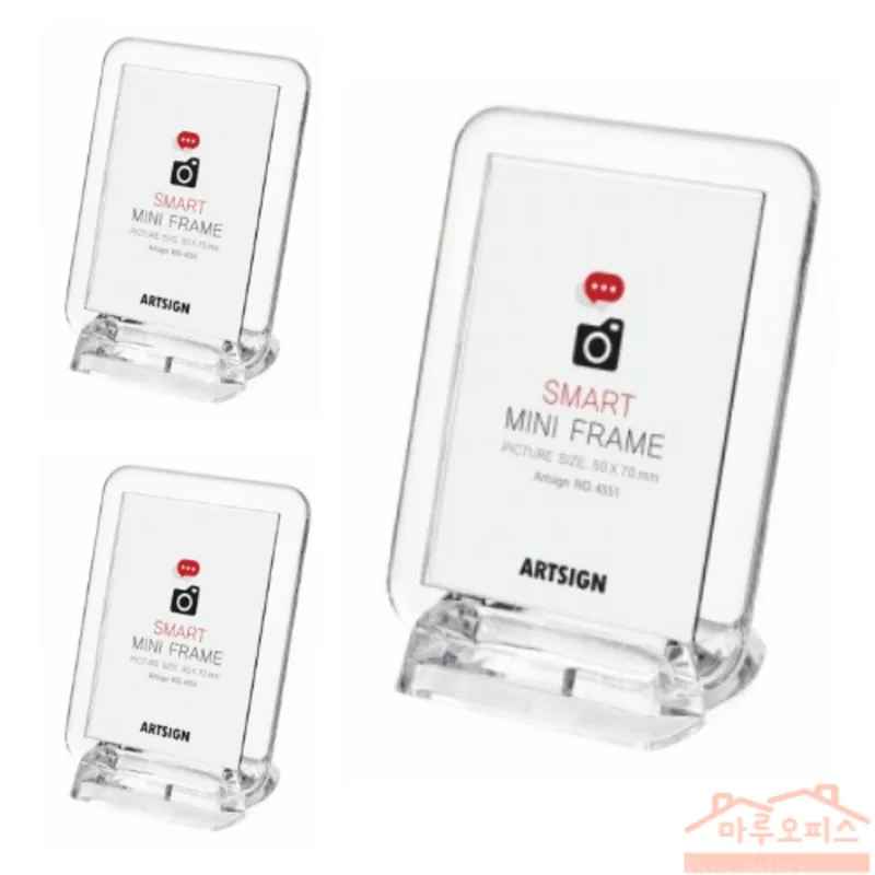 스마트 미니액자 3개