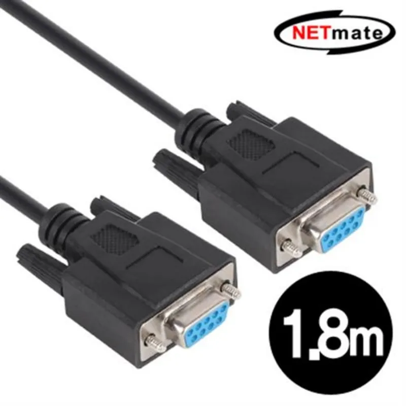NETmate 9핀 NULL MODEM 케이블 1.8m/블랙/NMC-SFF18B/DB9(F/F)/RS232/Rx Tx 신호를 크로스 전, 1개, 1.8m