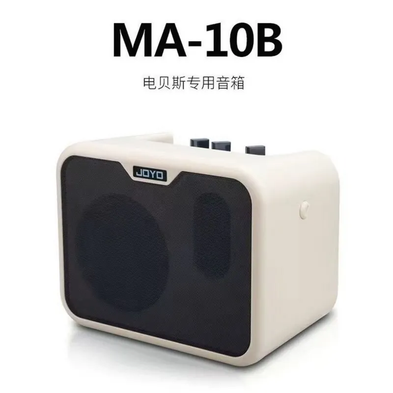 휴대용 앰프 버스킹 연습용 음질좋은 기타 가성비좋은, A. 화이트 일렉트릭베이스전용