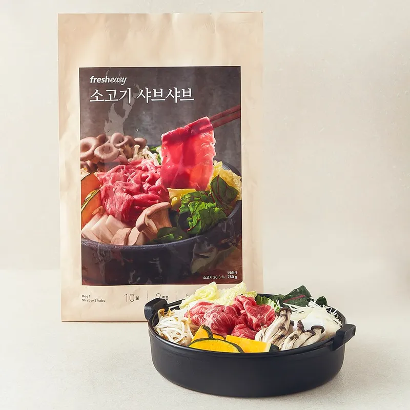 프레시지 소고기 샤브샤브 밀키트 2인분, 760g, 1개
