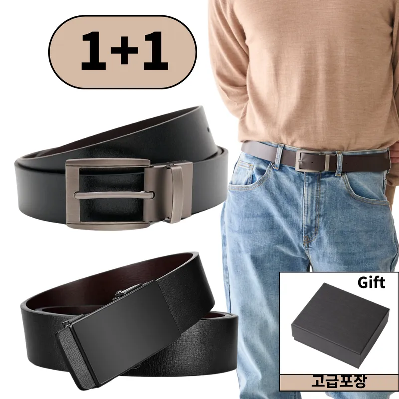 슬로우믹스 남자 리버시블 자동버클 벨트 캐주얼 정장 허리띠