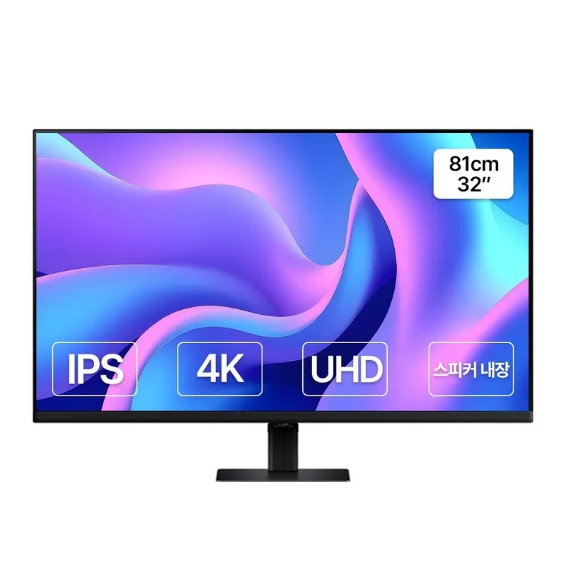 삼성 32인치 IPS 4K UHD 스피커내장 모니터, 81cm, S7