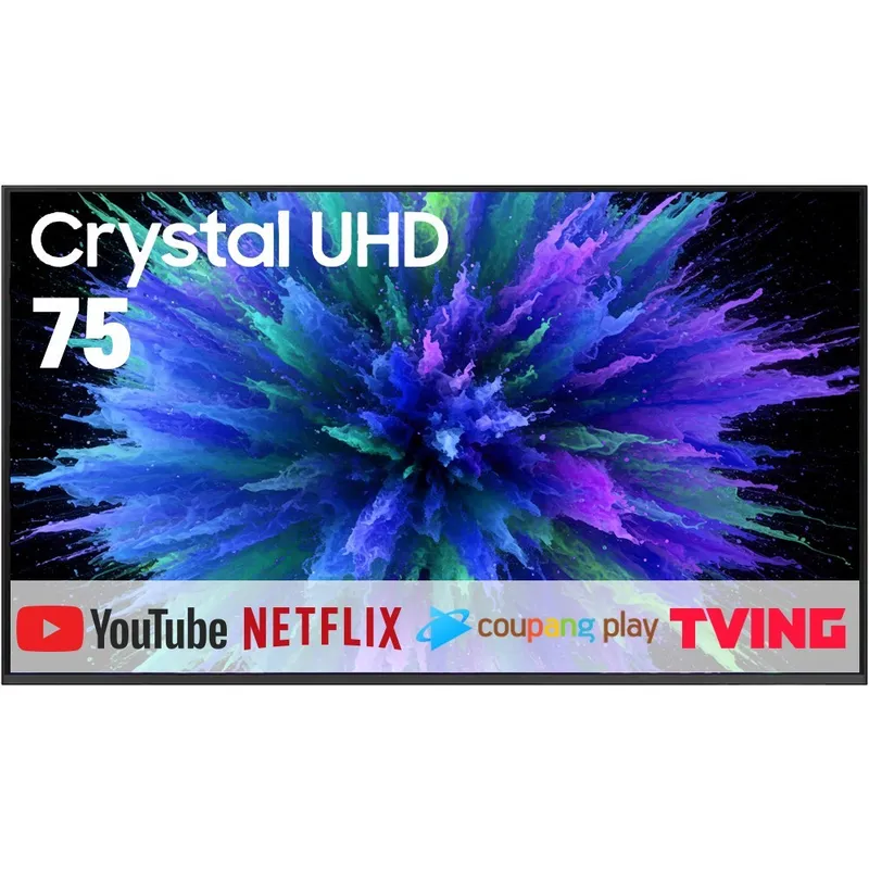 [10% 환급가전] 삼성전자 4K UHD HDR Crystal TV, (189cm/(75인치), 75DU7200, 스탠드형, 방문설치