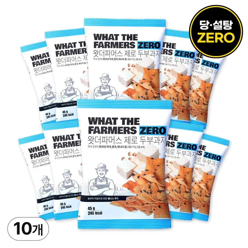 [맛있는 건강] 왓더파머스 오리지널 오븐에 구운 무설탕 두부과자 건강한 간식, 10개, 45g