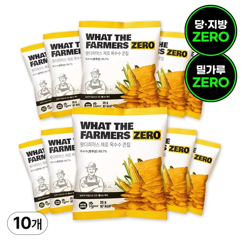 [다이어터 필수품] 왓더파머스 오리지널 무설탕 옥수수칩 기름 없이 열풍에 구운 건강한 간식 옥수수 콘칩, 10개, 25g