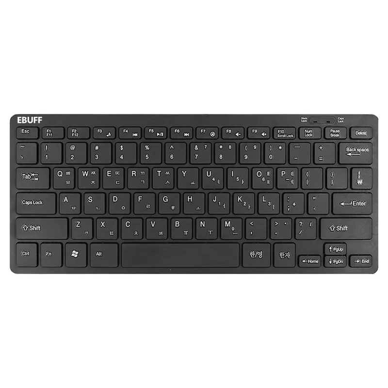 이버프 미니 유선 텐키리스 키보드, 블랙, MINI-K110, 제조사축