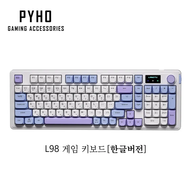 PYHO 무선 키보드 게이밍 키보드 RGB 3모드 98키 기계식 키보드 2.4G 무선식, 블루 한글 키보드, L98 저소음 3모즈, 제조사축