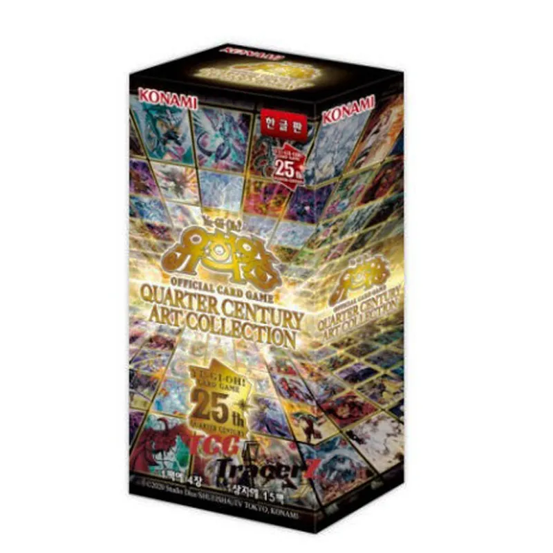 유희왕 쿼터센추리 아트컬렉션 부스터팩(QCAC-KR)박스
