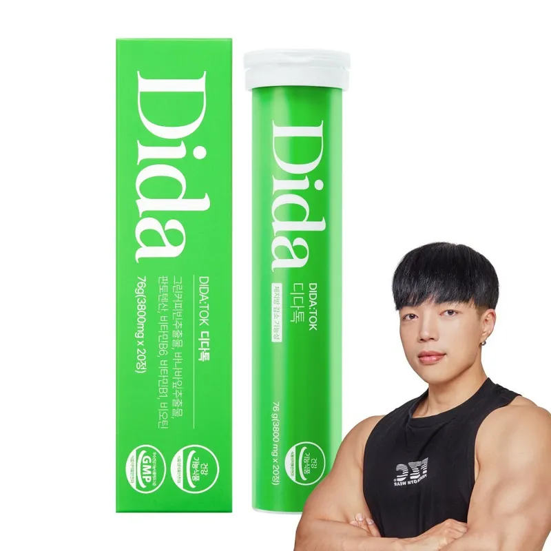 디다 디다톡 체지방 감소 발포 다이어트 청귤맛, 1박스, 20정