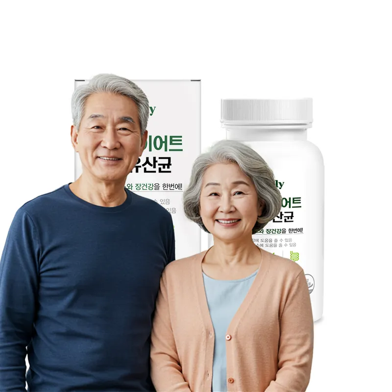 스위츠랩 초강력 다이어트 보조제 부기감소 체중조절 뱃살 복부감소 장운동 잇오프 유익균 증식 체지방분해 식욕억제 대사촉진 120정 캡슐, 1개