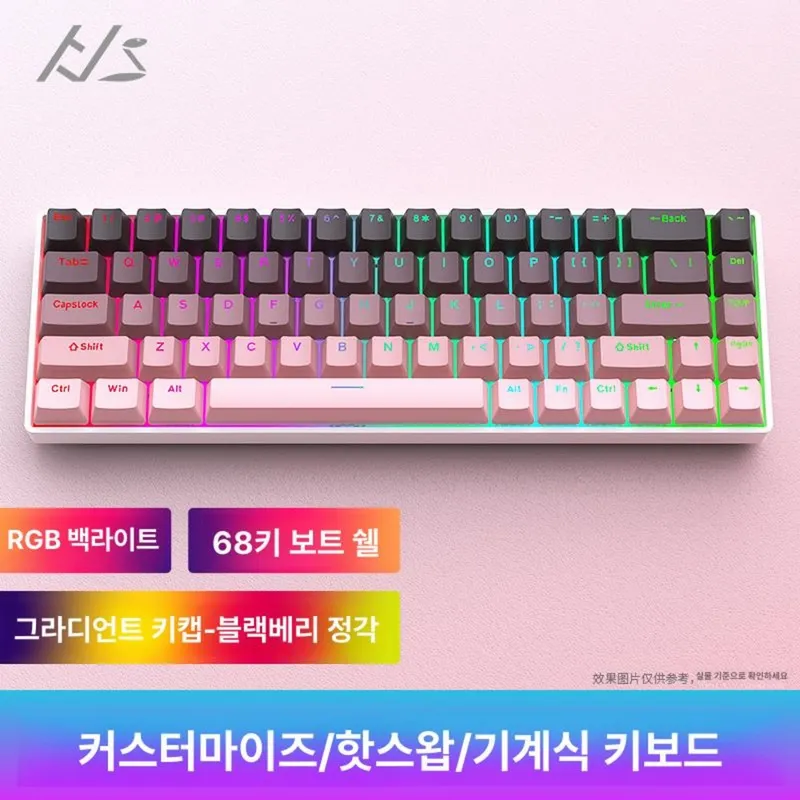 RAVEN68 레이븐68 래피드 게이밍 무광 자석축 기계식 키보드 블랙 트리거, 예, 클로리 사일런트 스위치, 블랙베리화이트 전면 각인