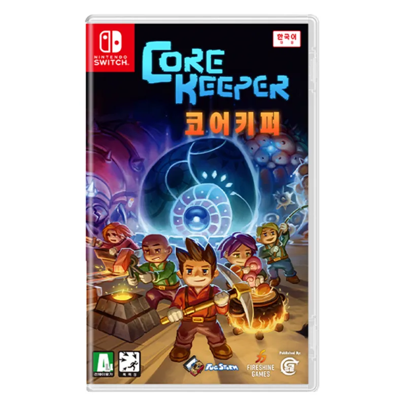 닌텐도 스위치 코어 키퍼 게임 한국어판