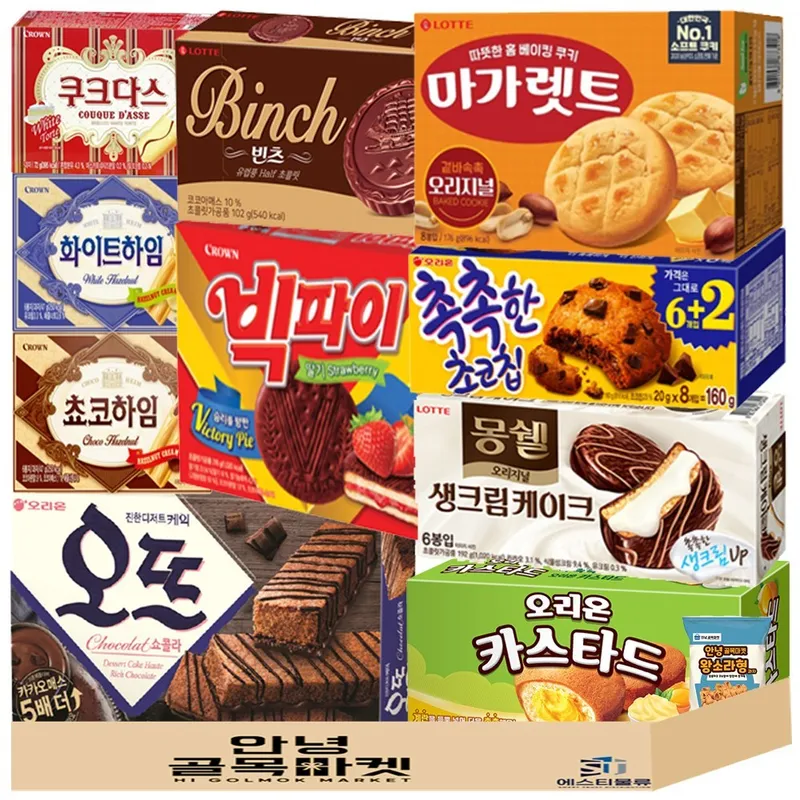 [안녕골목마켓] 사무실 과자 세트 10종 (+1) 오뜨 쇼콜라 몽쉘 생크림 빅파이 마가렛트 카스타드 빈츠 촉촉한초코칩 쵸코하임 화이트하임 쿠크다스 소라과자 1세트, 1개