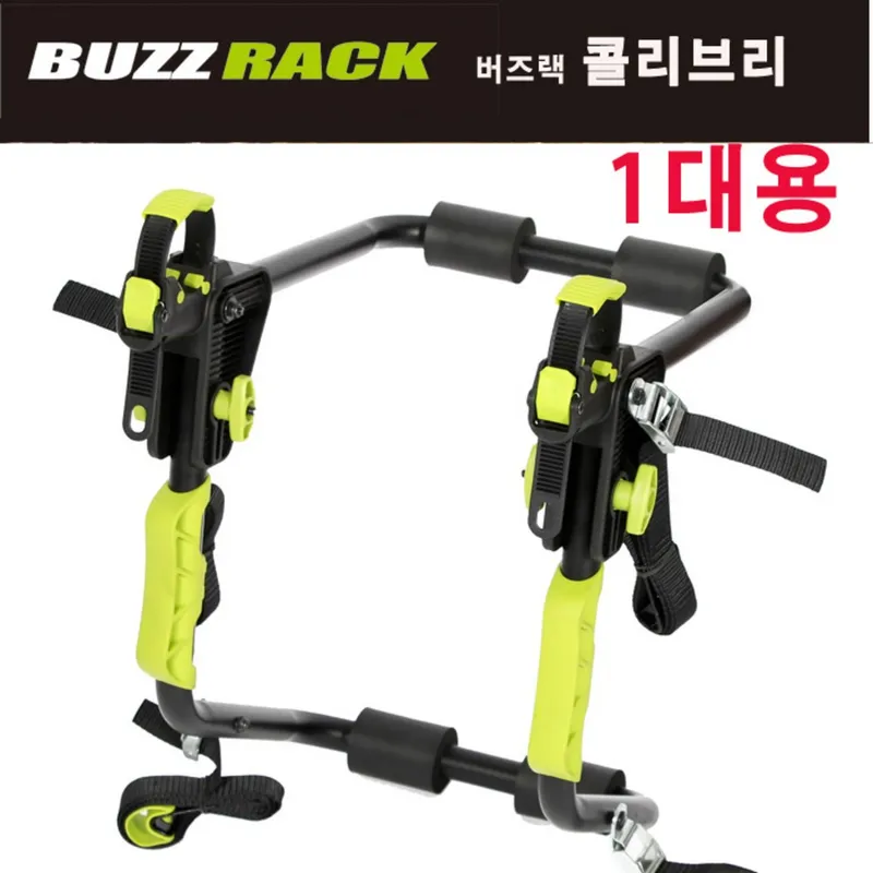 버즈랙 콜리브리 1대용 트렁크형 자전거 캐리어, 혼합색상, 1개