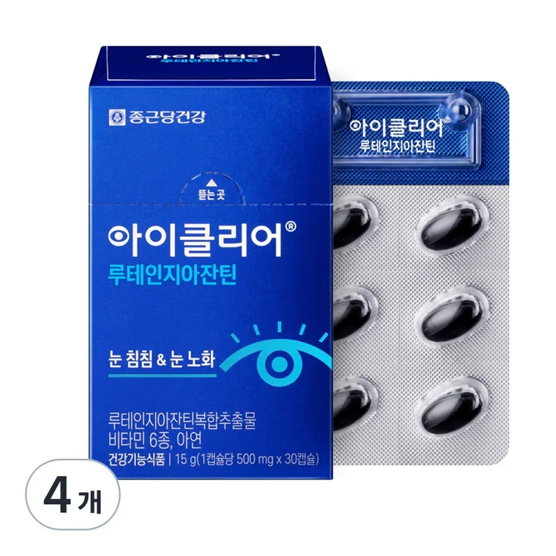 아이클리어 루테인지아잔틴, 30정, 4개