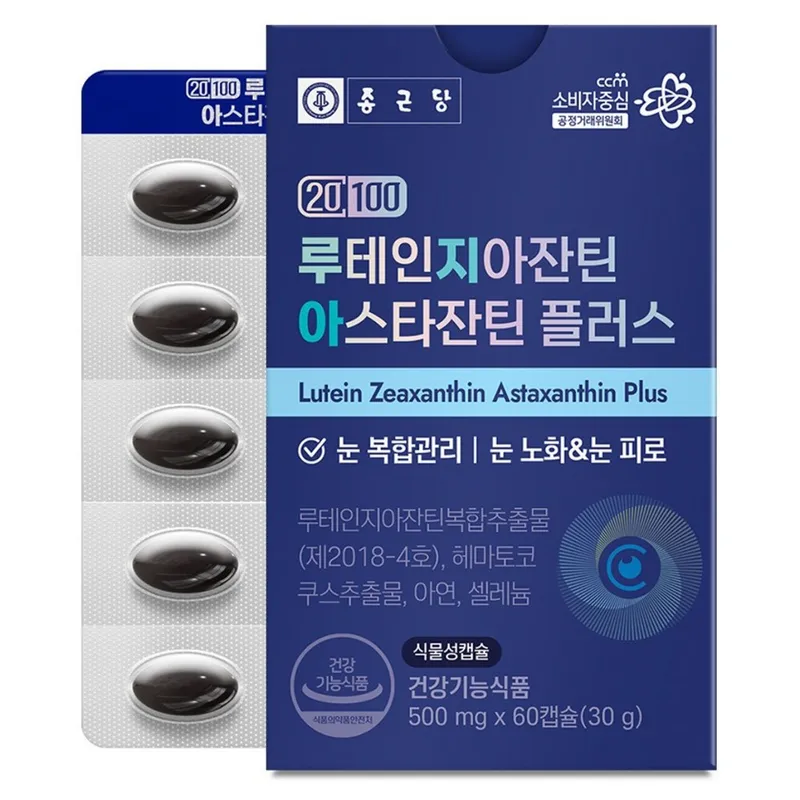 종근당 20100 루테인 지아잔틴 아스타잔틴 플러스 30g, 60정, 1개