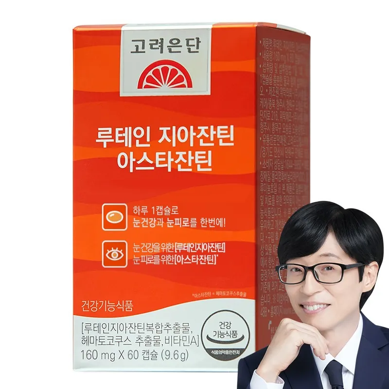 고려은단 루테인 지아잔틴 아스타잔틴, 60정, 1개