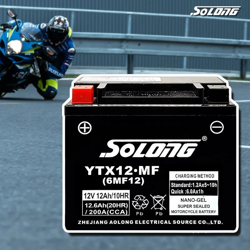소롱 오토바이 MF 무보수 배터리 밧데리 YTX12-BS 12V 12AH 코멧 보이저300 Q2 Q3 스티져125 프리윙125 하야부사 GSX1300R 발칸800 GTS300, 1개, YTX12-BS Battery