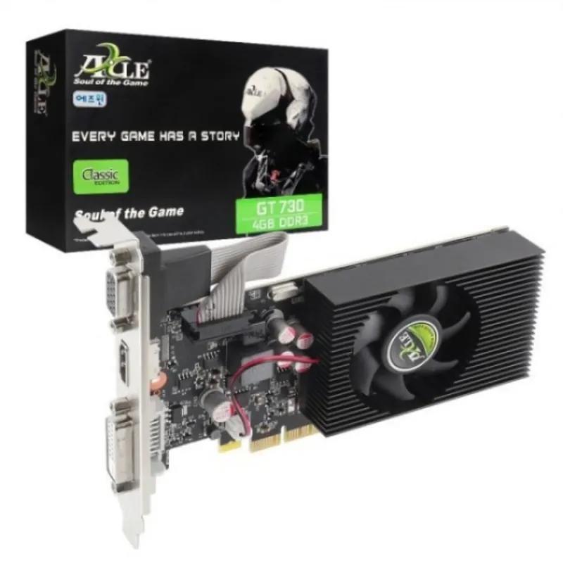 액슬 액슬 지포스 GT730 클래식 D3 4GB 에즈윈