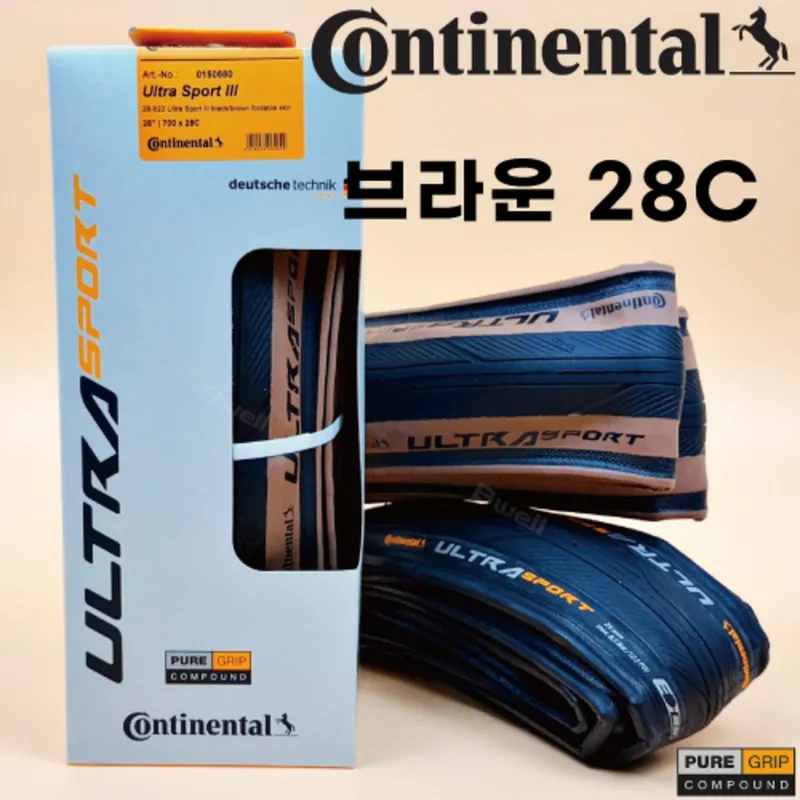 컨티넨탈 울트라스포츠3 - 폴딩 클린쳐 로드타이어, 1개, 700x28C