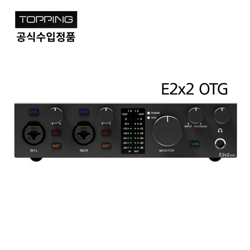 [Topping] 국내 정품 토핑 프로 USB 오디오 인터페이스/ 홈 레코딩 보컬 녹음, E2x2 OTG 블랙, 1개