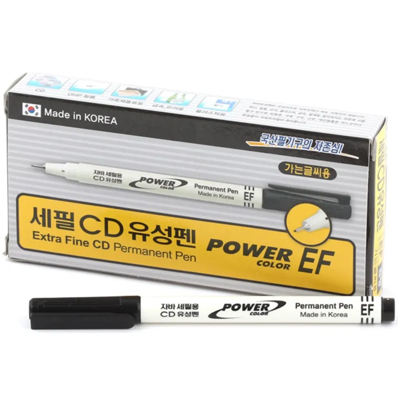 자바펜 CD 세필유성펜 0.1mm 12p, 검정, 1세트