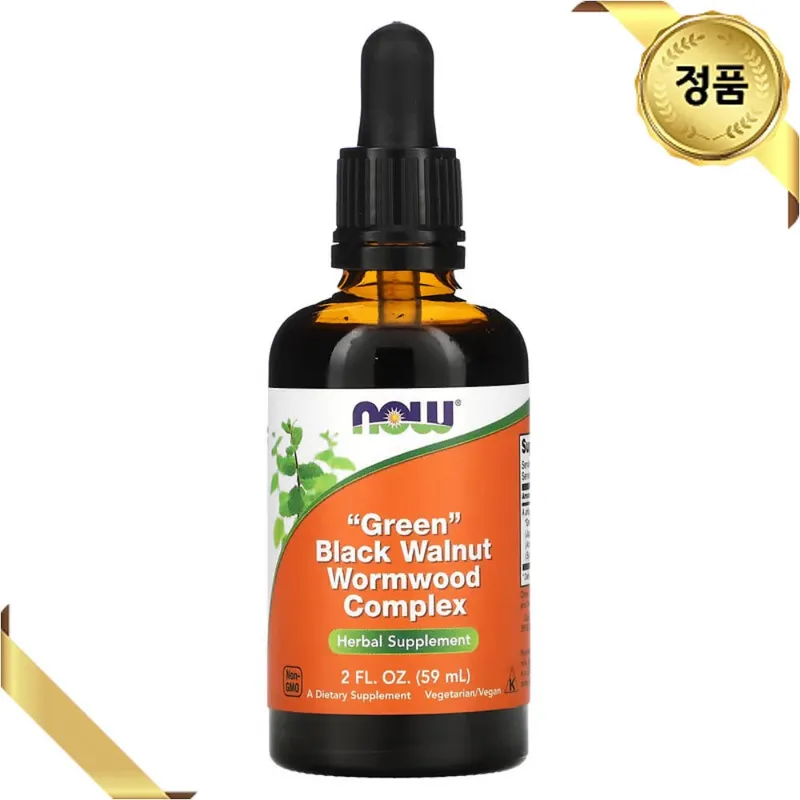 나우푸드 녹색 흑호두 쑥 컴플렉스 59ml 허브 아르테미시아 정향나무 블랙월넛 클로브버드, 1개