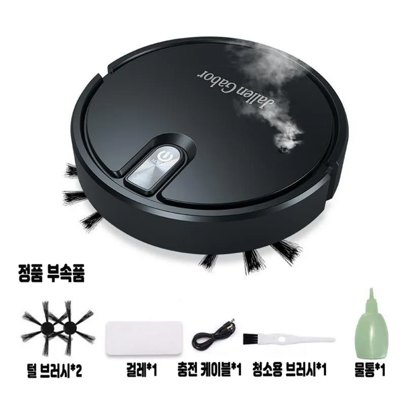 강력 흡입 + 물분사 가습 기능 로봇청소기 90분 장시간 사용 장애물 회피 + 무선 충전 저소음 설계 (청소/물걸레/분위기등) 무선 청소기 로봇청소기, 블랙