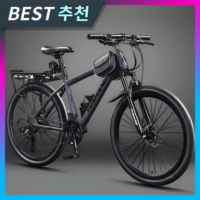 삼리스포츠 튼튼한 산악자전거 MTB 로드 싸이클 사이클 추천 바이크 출퇴근 성인 입문 학생, 1개, 154cm, [그레이] 21단 MTB 자전거