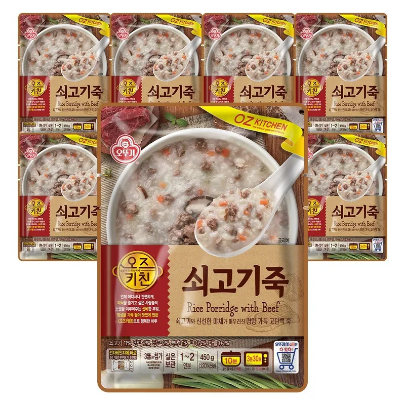 오뚜기 오즈키친 쇠고기죽 450g 야식 편의점 환자식사 쇠고기 속이편한음식 소화잘되는 부드러은죽 한끼 간식용 자취 혼밥 간편식 비상전투식량 가성비 주부 캠핑, 8개