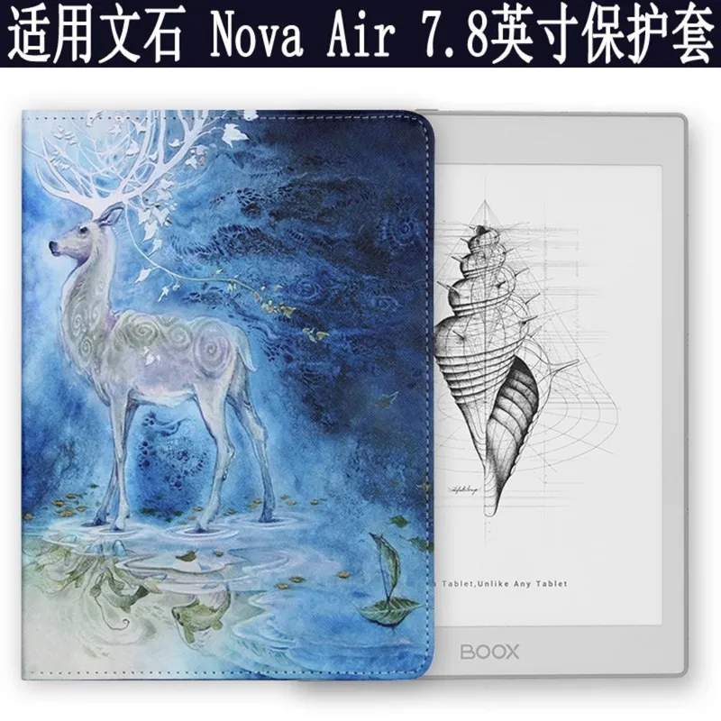 EBOOK리더기 이북 컬러 e북리더 e북 E북 리더기 전자책단말기 이북리더 pdf 이북리더기 ebook리더기 이북리더, 기타 태블릿 사이즈, 드림 사슴+(소장선물세트), 1개