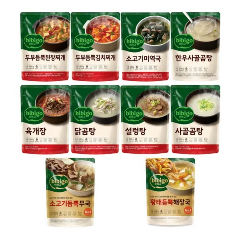 비비고 국 탕 찌개 10종, 1세트
