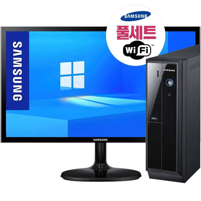 가성비 최고급 삼성풀세트 무선랜탑재 i5 / i7 256G 8G 윈10 22/24LED 키마장패드+모든악세사리, 01번)삼성풀세트 256G/8G/10+22LED