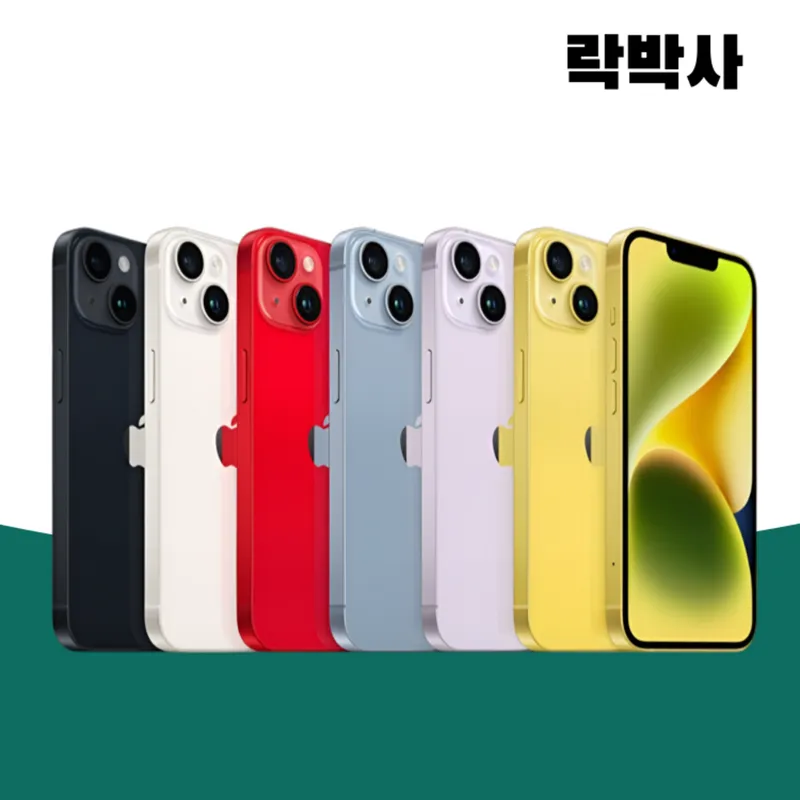 애플 아이폰 14 128GB 256GB 공기계 중고폰 자급제폰 리퍼폰 A2882, S, 랜덤색상 빠른출고 가능
