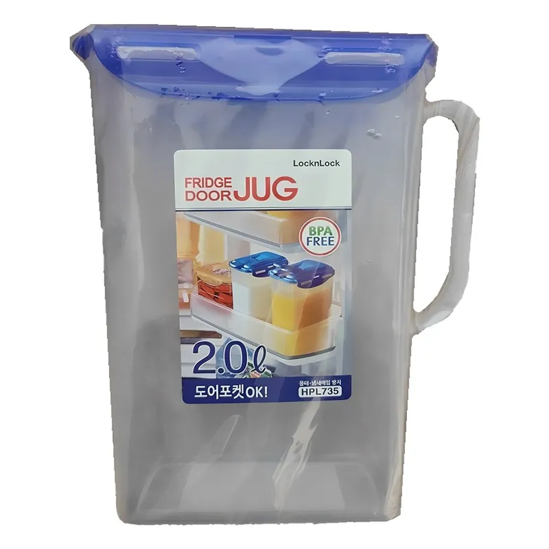 락앤락 PP손잡이 물병, 혼합색상, 2L, 1개