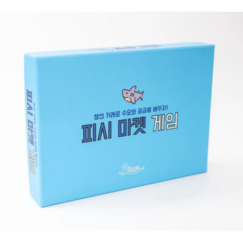 [박찬정 보드게임] 피시 마켓 게임 경제 보드게임 수요와 공급, 1개