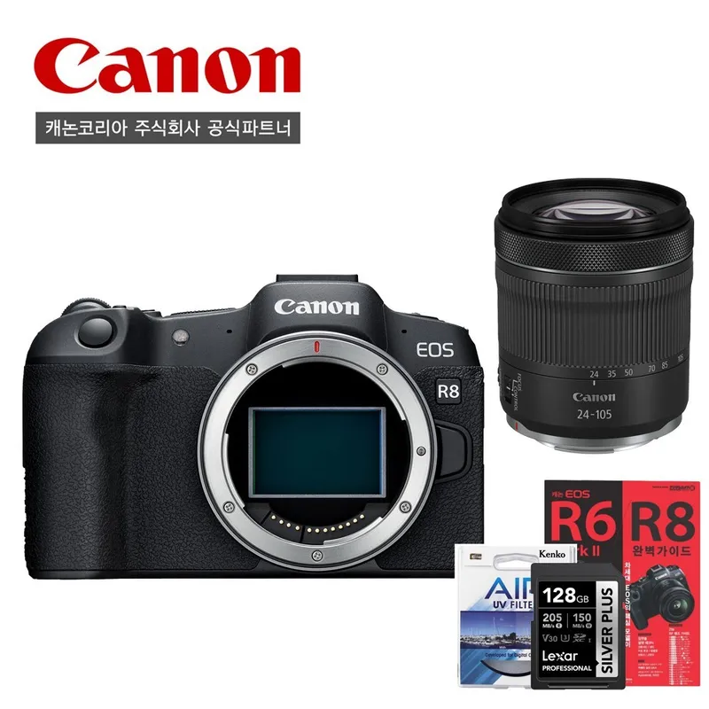 [캐논공식파트너] 캐논 EOS R8/RF24-105mm F4-7.1 IS STM패키지/128GB/필터/완벽가이드북